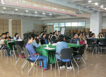 �Ƿ�����(�й���)-�ٷ���վ