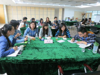 �Ƿ�����(�й���)-�ٷ���վ