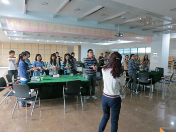 �Ƿ�����(�й���)-�ٷ���վ