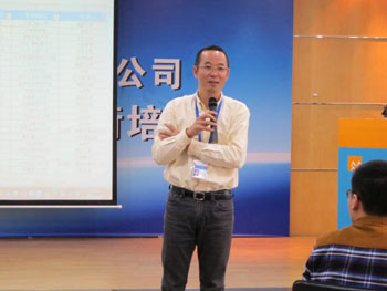 �Ƿ�����(�й���)-�ٷ���վ