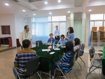 �Ƿ�����(�й���)-�ٷ���վ