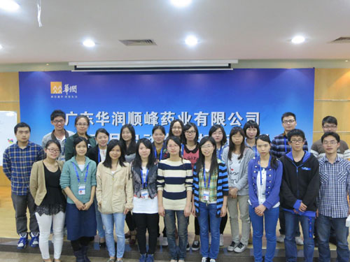 �Ƿ�����(�й���)-�ٷ���վ