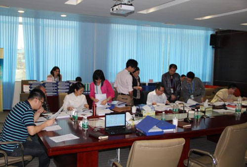 20150109022930650 ·Ç·²¹ú¼Ê(ÖйúÇø)-¹Ù·½ÍøÕ¾