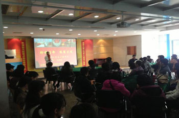 �Ƿ�����(�й���)-�ٷ���վ