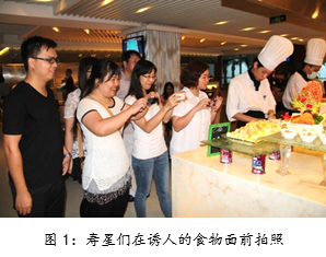 20150109030312721 非凡国际(中国区)-官方网站