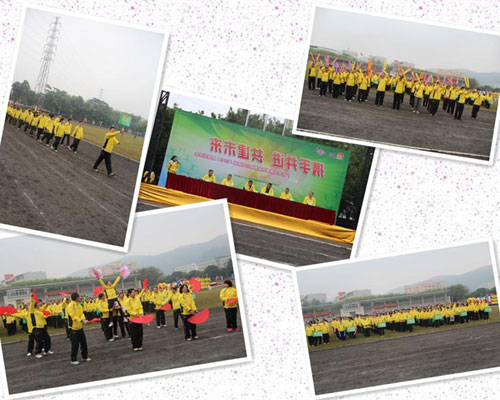 20150109033232512 非凡国际(中国区)-官方网站