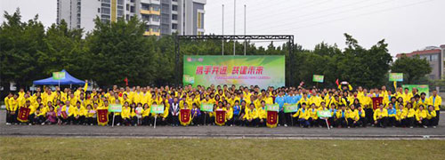 20150109034012157 非凡国际(中国区)-官方网站