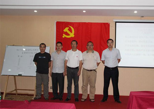 �Ƿ�����(�й���)-�ٷ���վ