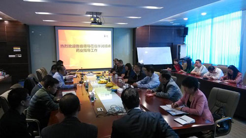 �Ƿ�����(�й���)-�ٷ���վ