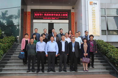 �Ƿ�����(�й���)-�ٷ���վ