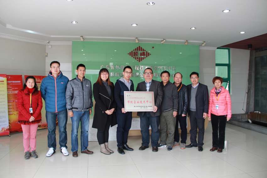 20170428105010517 非凡国际(中国区)-官方网站