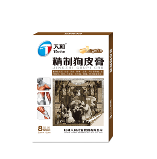 ���칷Ƥ��