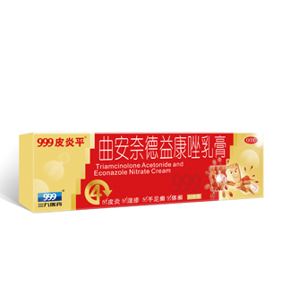  ��999Ƥ��ƽ�������ε��濵�����