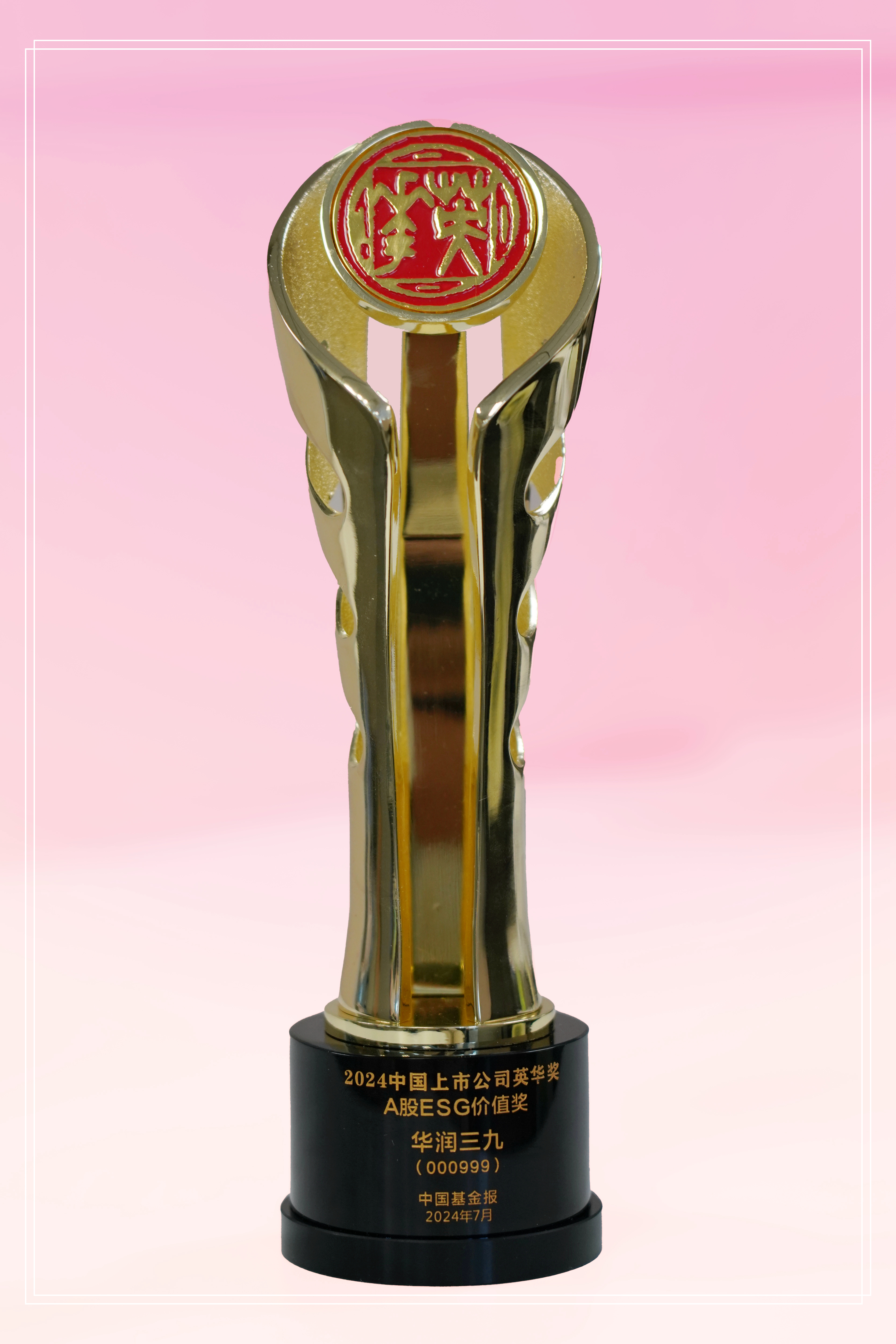 a4ae17a5-4624-44a3-a555-77ebaea43b0e