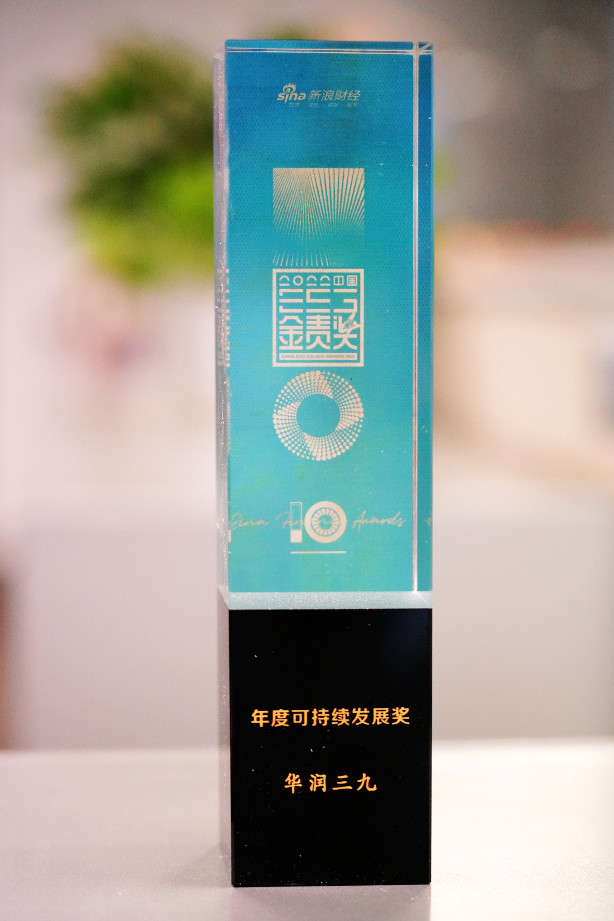 ea69dd33-2647-40f8-b981-10bf9f3e3075