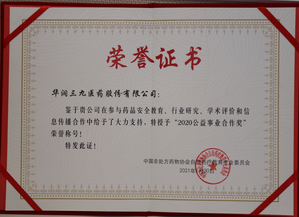 e9d818e6-7361-48c8-97bd-84f66d8491cf