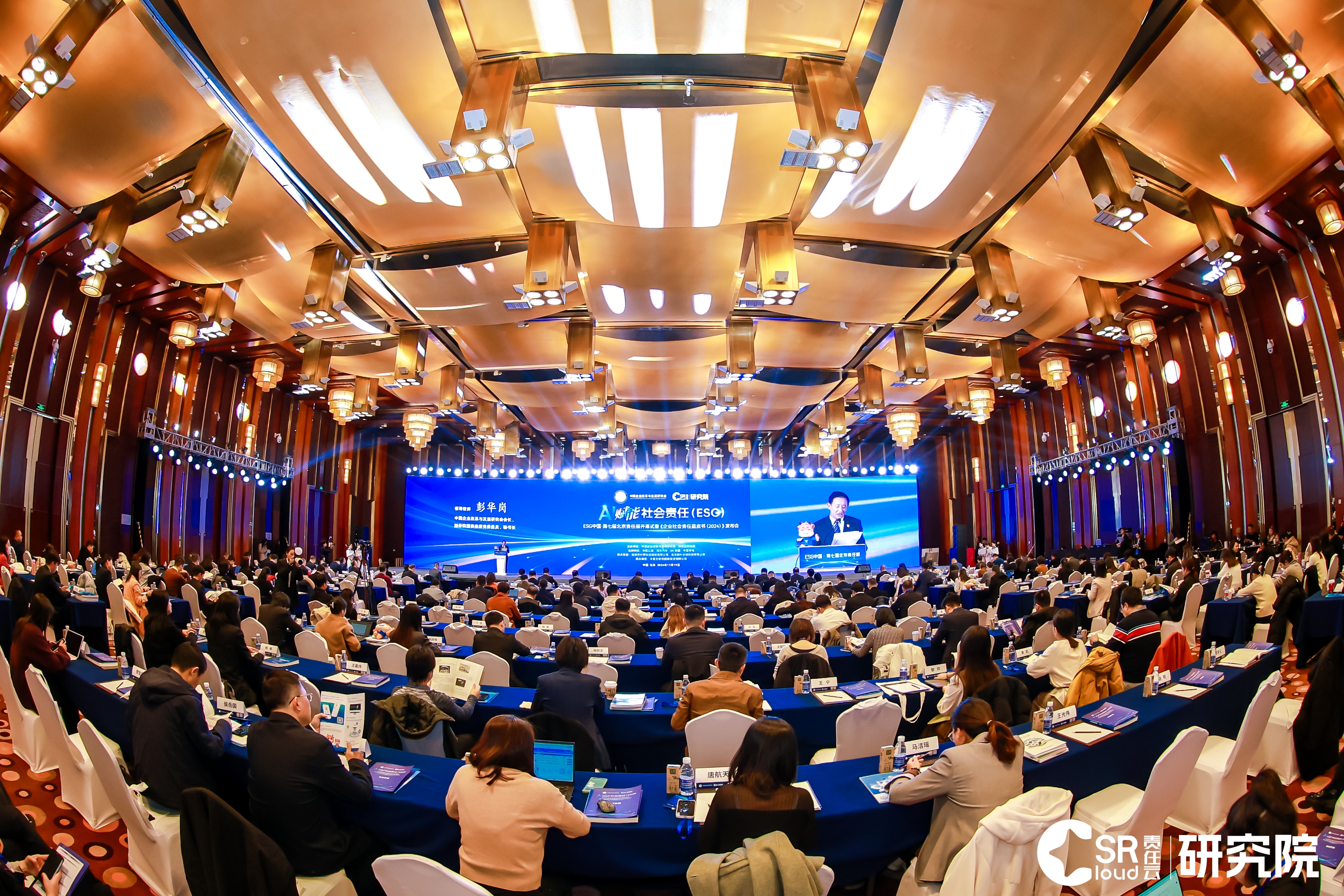 8113cba4-fc19-4d36-8817-1c2a0e9ef3c1