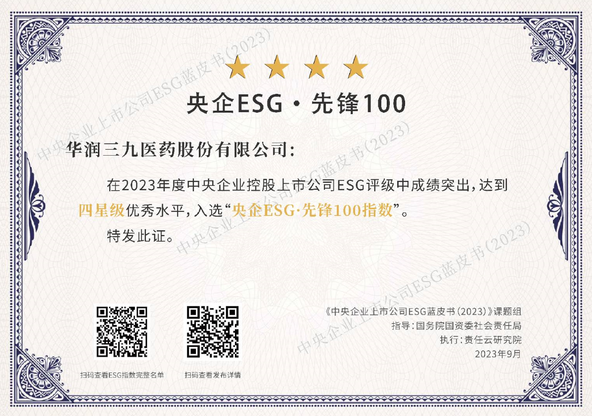 a917d2fb-b03f-46de-87c0-3f3dea472786