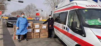 下载 (4) 下载 (4).png