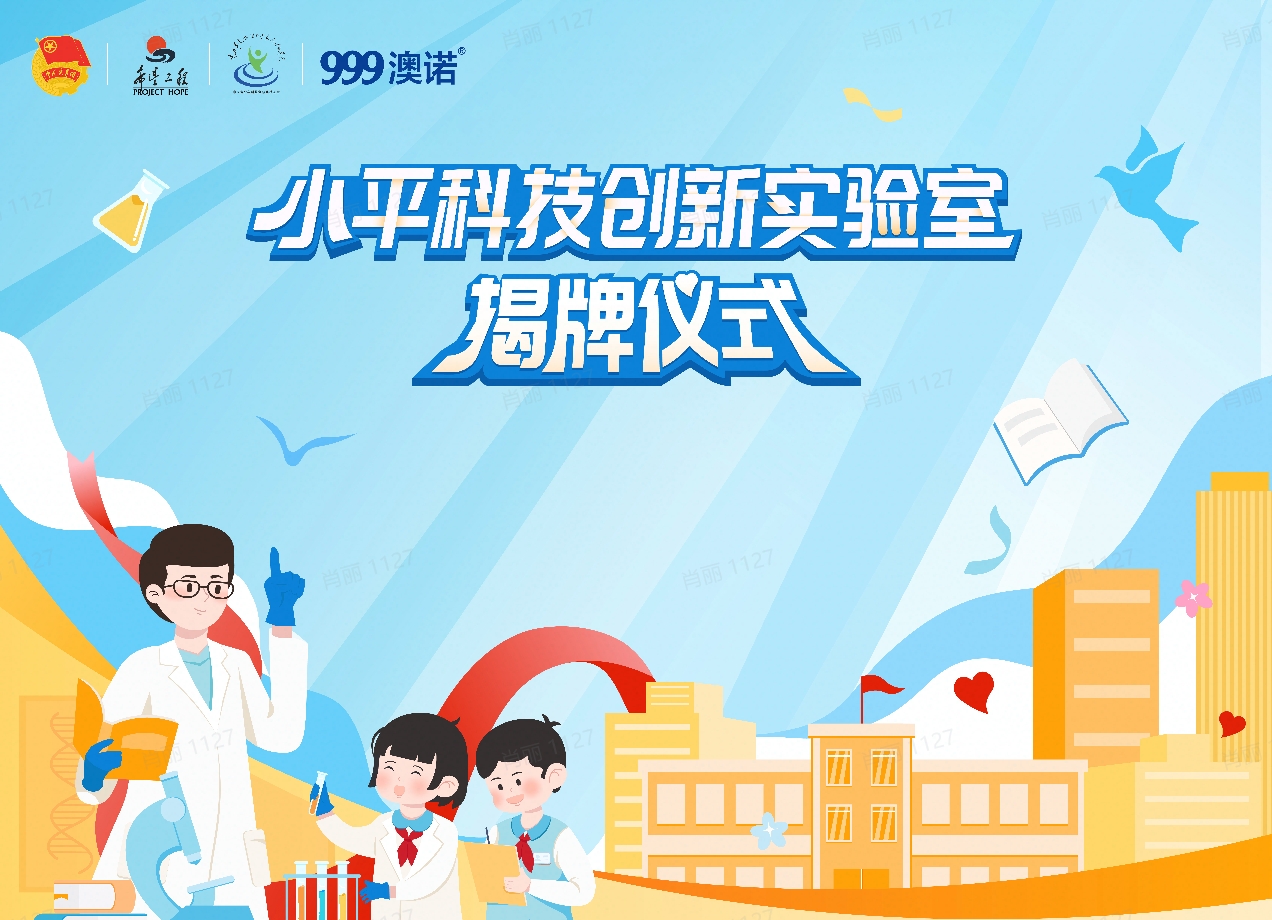 fb7e6b03-ec9f-4d6a-aeb8-25ef08dd08b5