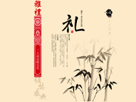 17b6a211-4563-4ad9-a1b2-d1aa85ee22e9