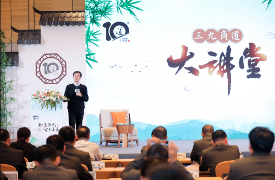 �Ƿ�����(�й���)-�ٷ���վ