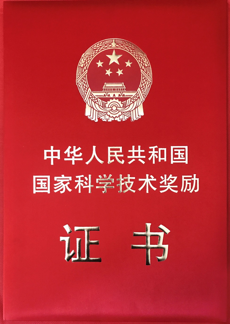 ���ȿ�ѧ������ȡ��