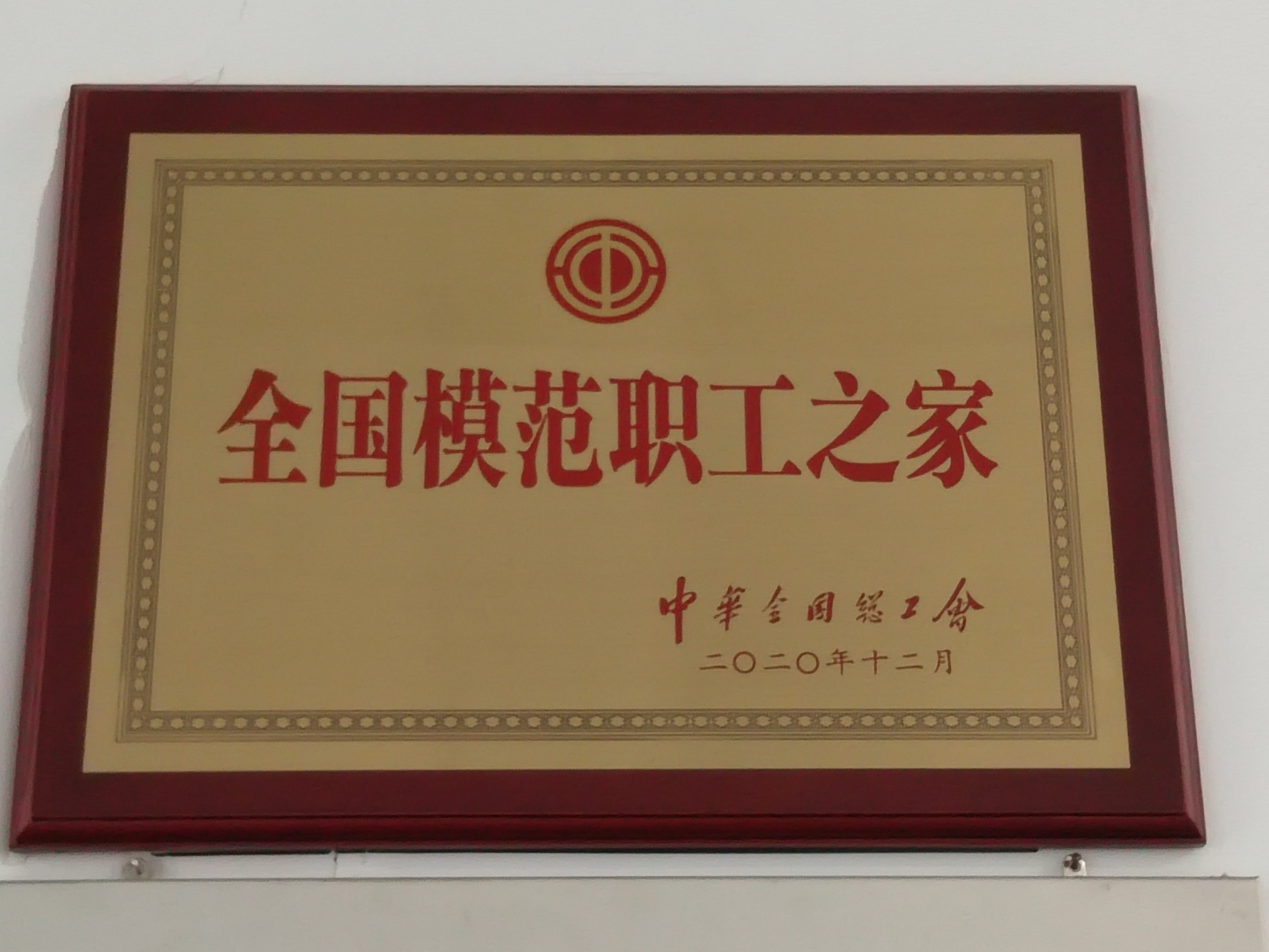 ȫ�����ְ��֮��