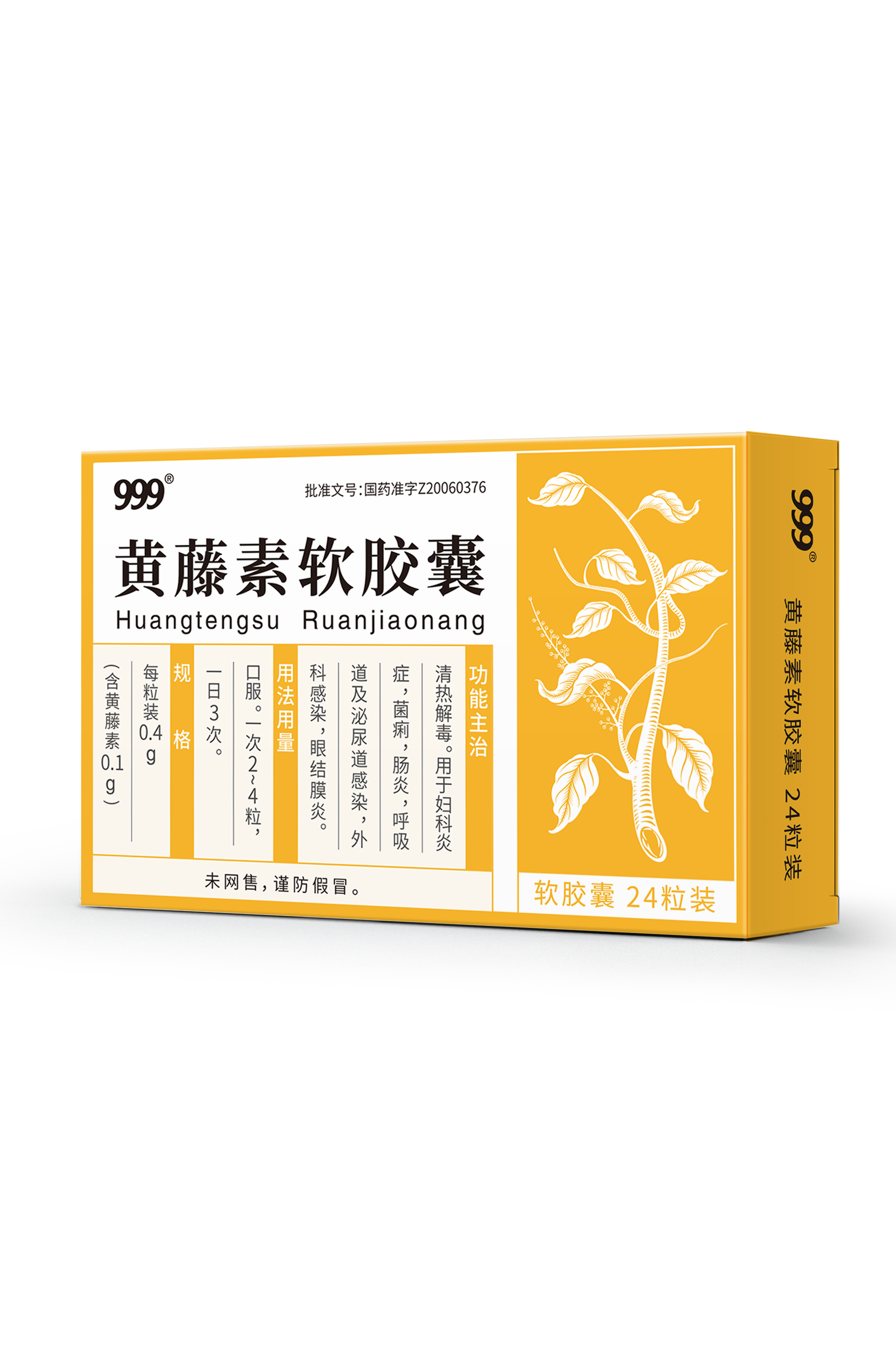 02213c26-492e-4ee8-ae84-b7ceb189bc6f 02213c26-492e-4ee8-ae84-b7ceb189bc6f