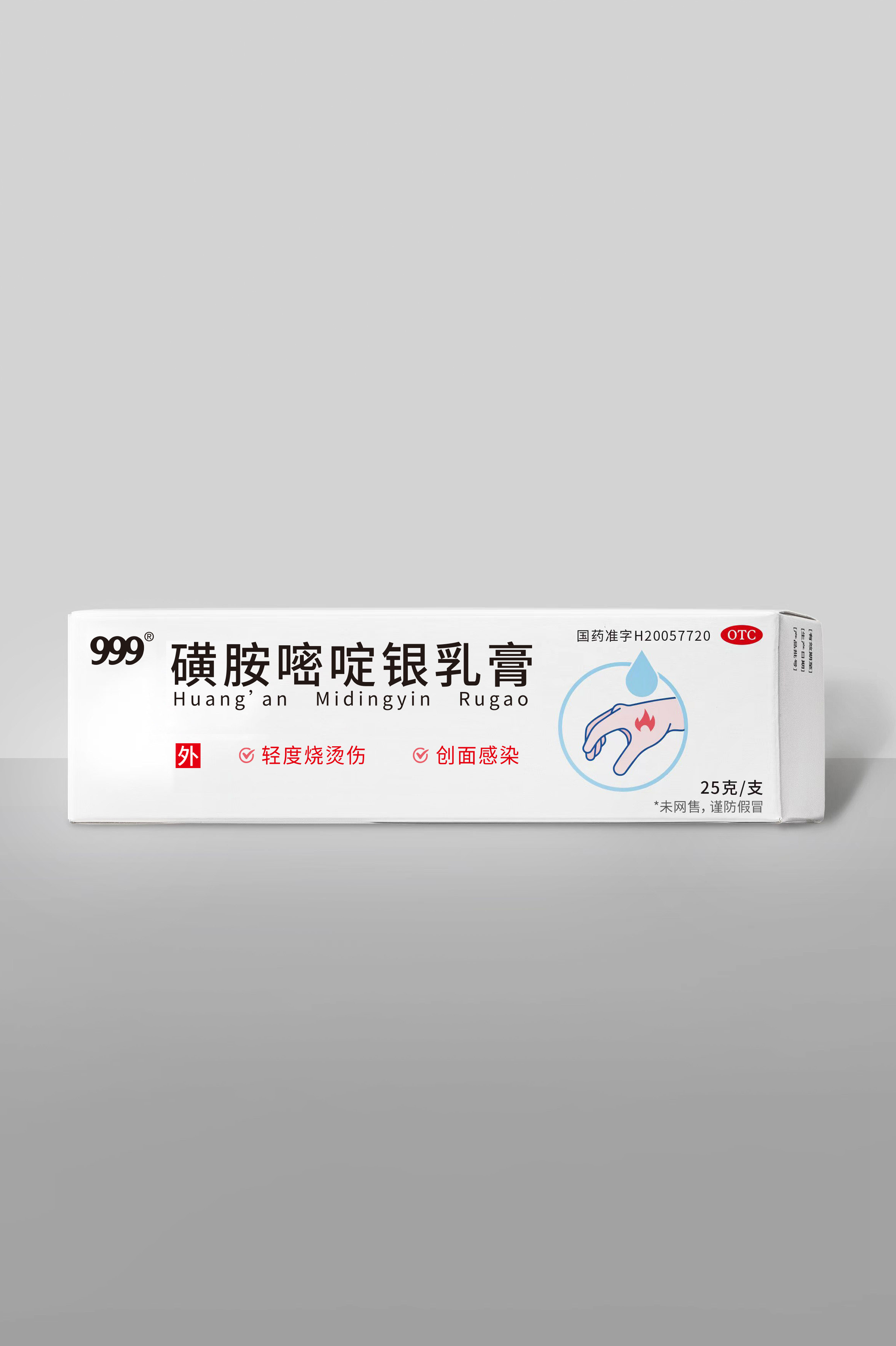 0d6827ee-c658-406f-a262-4903a6a68276 0d6827ee-c658-406f-a262-4903a6a68276