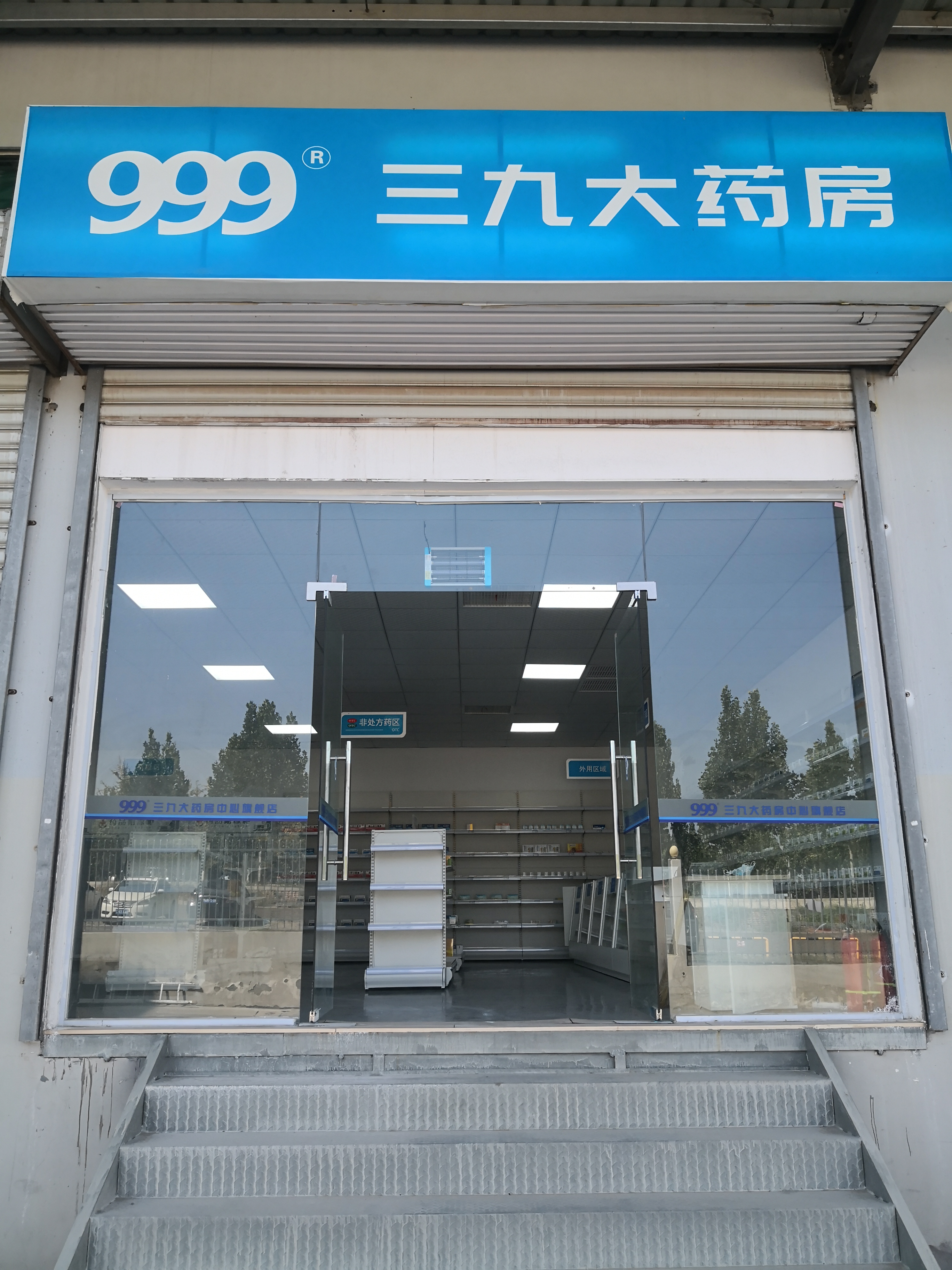 dc6139ec-bde7-4983-8f2b-6b1d707d520f