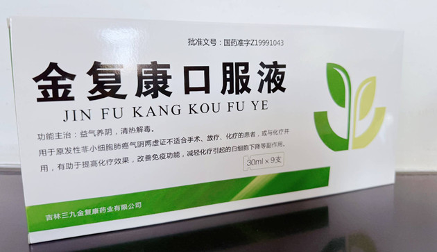 �𸴿��ڷ�Һ��Ʒ����