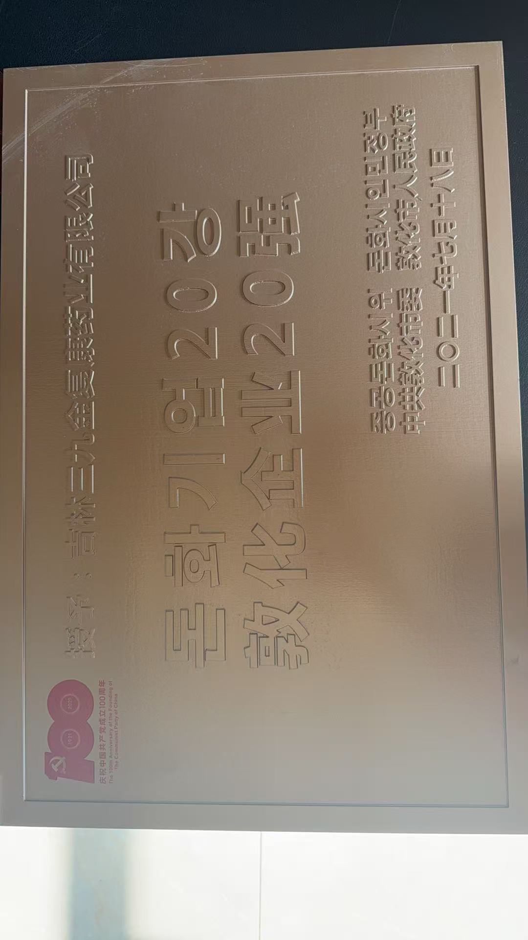 ��ҵ����