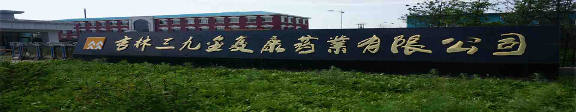 08fc5676-dc09-453a-9b09-f978f71c0fee