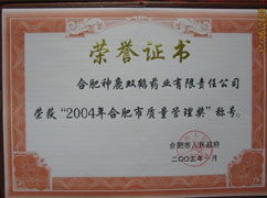 �Ϸ�������������2