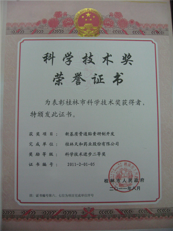 ��ѧ������