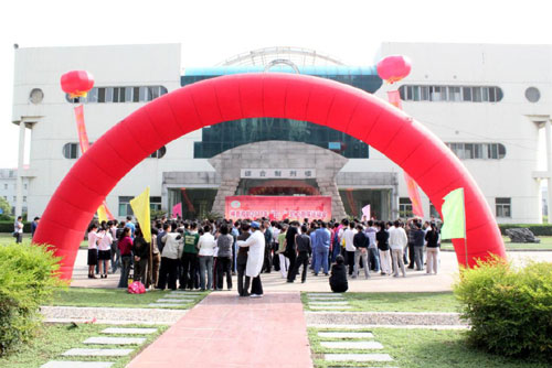 20150112092739787 非凡国际(中国区)-官方网站