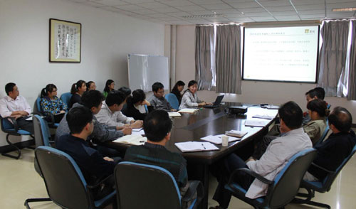 �Ƿ�����(�й���)-�ٷ���վ