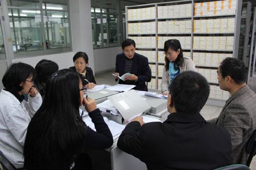 �Ƿ�����(�й���)-�ٷ���վ