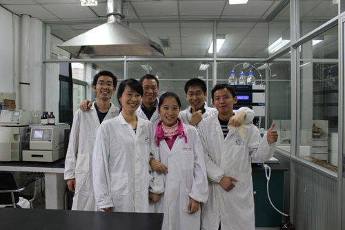 20150112104335274 非凡国际(中国区)-官方网站