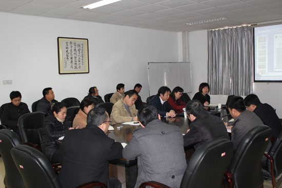 �Ƿ�����(�й���)-�ٷ���վ