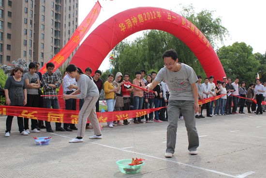 20150113083316249 非凡国际(中国区)-官方网站