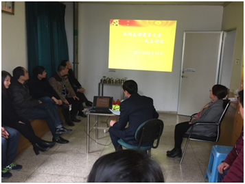 2017050409387325 2017050409387325