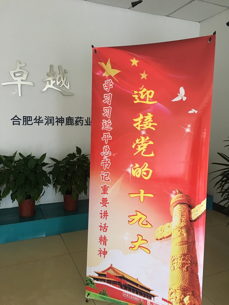 �Ƿ�����(�й���)-�ٷ���վ