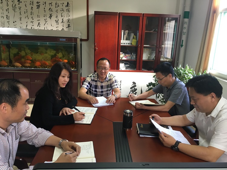 �Ƿ�����(�й���)-�ٷ���վ