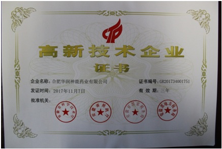 �Ƿ�����(�й���)-�ٷ���վ