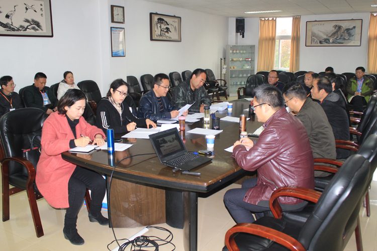 �Ƿ�����(�й���)-�ٷ���վ