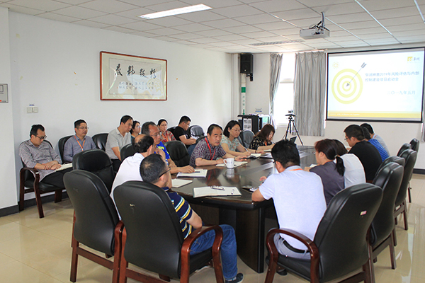 20190724104457870 ·Ç·²¹ú¼Ê(ÖйúÇø)-¹Ù·½ÍøÕ¾