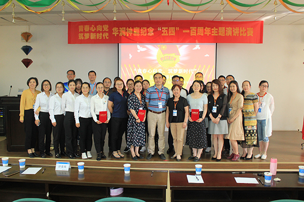 �Ƿ�����(�й���)-�ٷ���վ