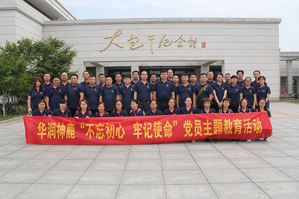 �Ƿ�����(�й���)-�ٷ���վ